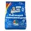 Кислородный пятновыводитель Ms Helen, 900 г - миниатюра 2