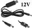 Кабель для роутера 9-12 V - мініатюра 1