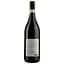 Вино Poderi Colla Barbaresco Docg Roncaglie 2017, 13-14%, 0,75 л (ALR16141) - миниатюра 2