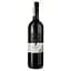 Вино Ayama Shiraz, красное, сухое, 0,75 л - миниатюра 1