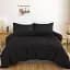 Наволочка MirSon Satin Light Pro 10-006 Black 60х60 см (2200010171303) - миниатюра 2