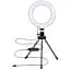 Держатель с кольцевым освещением Grand MY100 Kit3 Bluetooth 6" 12 cm Stand + 83 cm Selfie Stick - миниатюра 1