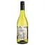 Вино Sunrise Chardonnay біле сухе 0.75 л - мініатюра 2