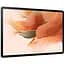Планшет Samsung Galaxy Tab S7 FE 4/64GB 5G Mystic Green (SM-T736BLGA) - миниатюра 2