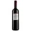 Вино Colutta Cabernet, 12,5%, 0,75 л (ALR16076) - мініатюра 2