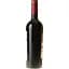 Вино Bostavan DOR Rara Neagra&Cabernet Sauvignon, 13%, 0,75 л (AU8P040) - миниатюра 2