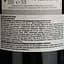 Вино Domaine de Sainte-Cecile Merlot Pays D'Oc красное сухое 0.75 л - миниатюра 4