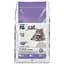 Наполнитель бентонитовый Bentas Bentonit RoCat Lavender 5 л - миниатюра 1