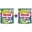 Набір капсул для прання Persil Power Caps Color Deep Clean 44 цикли прання x 2 шт. - мініатюра 1