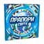 Настольная игра Strateg Флаги мира - миниатюра 1