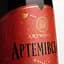 Вино Artwinery Артемівське Мрія ординарне столове червоне напівсолодке 0.75 л - мініатюра 5