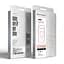 Чехол для Apple iPhone 17 Air, Unit MagSafe, розовый, прозрачный, магсейф, противоударный, магнитный, панель-накладка с поддержкой MagSafe, с поддержкой беспроводной зарядки, TPU+PC, защита всего корпуса, ударостойкий, ArmorStandart (ARM86311) - миниатюра 6