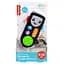 Розумний пульт Fisher-Price, 6 мов (HJN56) - мініатюра 5
