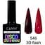 Світловідбиваючий гель-лак Canni Disco 3D flash №546 бордо 7.3 мл - мініатюра 2
