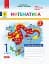 Математика. 1 клас. Робочий зошит. Частина 2 - мініатюра 1