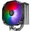 Кулер для процесора SilverStone Argon V140 ARGB (SST-ARV140-ARGB) - мініатюра 1