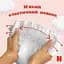 Підгузки Huggies Ultra Comfort 3 (4-9 кг), 56 шт. - мініатюра 4