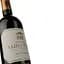 Вино Chateau Saint-Paul Haut-Medoc 2014 красное сухое 0.75 л - миниатюра 4