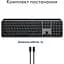 Клавіатура Logitech MX Keys S for Mac Space Grey (920-011637) [138844] - мініатюра 5