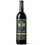 Вино Clarendelle Bordeaux Rouge AOC 2015 червоне сухе 0.75 л - мініатюра 1