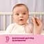 Дитячі ватні палички Smile Baby з обмежувачем 60 шт. - мініатюра 4