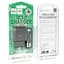 Мережевий зарядний пристрій Hoco C72Q USB QC + кабель USB to MicroUSB чорний - мініатюра 5