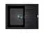Кухонна мийка Adamant Anila 645x495x200 чорний 182496100303, Чорний - мініатюра 1