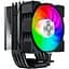 Кулер для процесора GameMax Gamma 90 BK (Gamma 90 BK) - мініатюра 1