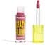 Блестящий плампер для губ Parisa Lipgloss Crazy Plump тон №104 Beige sense  - миниатюра 4