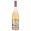 Вино Domaine Le Pive Gris Sable De Camargeu Rose, рожеве, сухе, 0,75 л - мініатюра 1