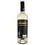 Вино Chateau Pinot Pinot Grigio, белое, сухое, 12,4%, 0,75 л - миниатюра 2