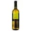 Вино Solopaca Bianco Beneventano IGP Prime Vigne біле сухе 0.75 л - мініатюра 1