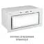 Витяжка повновбудована PERFELLI DESIGN VISION 6 BIANCO SILENZIO - мініатюра 6