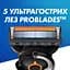 Станок для бритья мужской Gillette Fusion5 ProGlide Flexball c 2 сменными картриджами - миниатюра 5