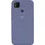 Чохол DK Silicone Cover Full Protective для Xiaomi Redmi 9C/10A Lavender [77028] - мініатюра 1