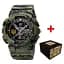 Наручний годинник чоловічий 005 Тризуб золото Camo Green Awarder acs0031996 - мініатюра 1