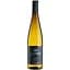 Вино Golan Heights Winery White Riesling Gamla, біле, напівсухе, 0,75 л - мініатюра 1