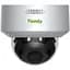 Камера Tiandy TC-C35MS 5МП моторизована купольна камера Starlight з ІЧ, 2.7-13.5 мм - мініатюра 1