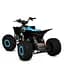 Дитячий електромобіль Bambi Квадроцикл E-FOX-1450-4 до 150 кг - мініатюра 2