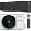 Кондиционер Bosch CL7000i RAC 2,6 кВт BLACK (7733703129) - миниатюра 1
