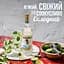 Ром Captain Morgan White 37.5% 1 л - мініатюра 4