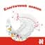 Підгузки Huggies Classic (3), 52 шт - мініатюра 5