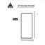 Стекло защитное Armorstandart Pro Xiaomi Redmi Note 14S 4G Black (ARM82035) - миниатюра 3