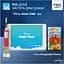 Дитяча електрична зубна щітка Oral-B Pro Kids Король Лев з футляром - мініатюра 5