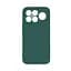 Чехол ArmorStandart ICON для Xiaomi Poco F8 Ultra Camera cover Dark Green (ARM89437) - миниатюра 1