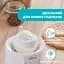 Подогреватель для бутылочек Chicco, для дома, белый (07388.10) - миниатюра 5