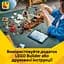 Конструктор LEGO Creator Культовий піратський корабель (31387) - мініатюра 12