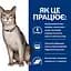 Сухий корм Hill's Prescription Diet k/d для котів підтримання функції нірок з куркою 1.5 кг - мініатюра 7