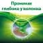 Стиральный порошок Persil Color 3 кг (308088) - миниатюра 4