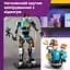 Конструктор LEGO Fortnite Kit (77081) - мініатюра 12